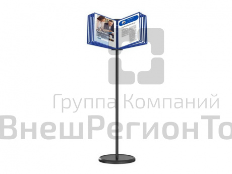 Демосистема напольная перекидная с регулируемым углом наклона.