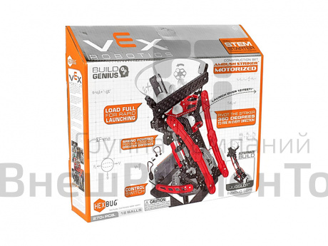 Набор робототехники VEX by HEXBUG Шариковый метатель.