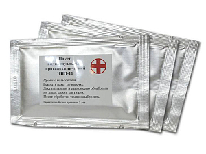 Индивидуальный противохимический пакет