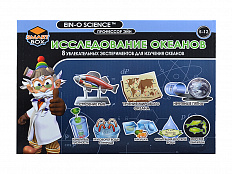 Набор Профессор Эйн: Исследование океана