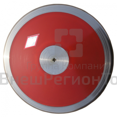 Диск легкоатлетический.