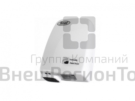 Рукосушитель.