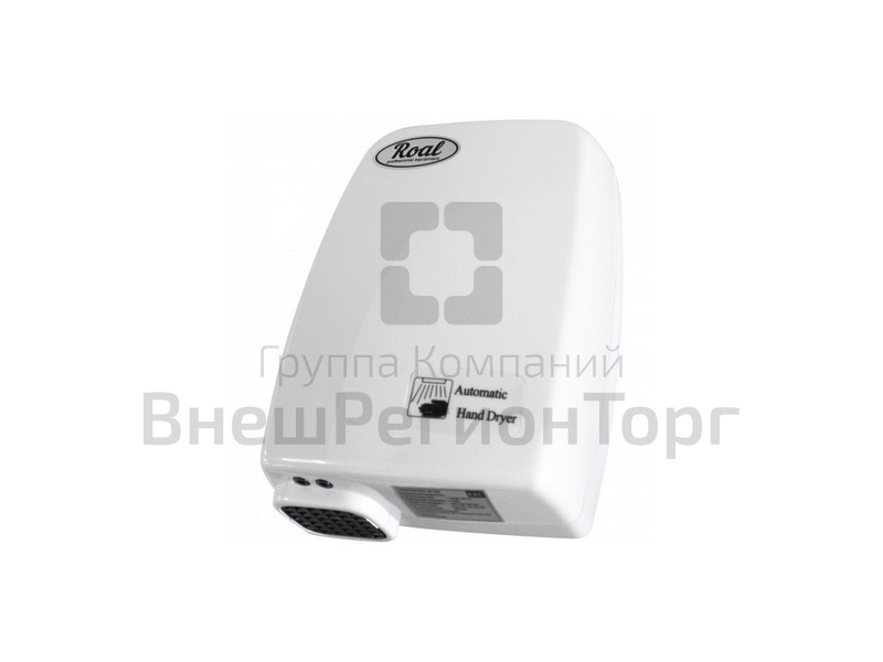 Рукосушитель.