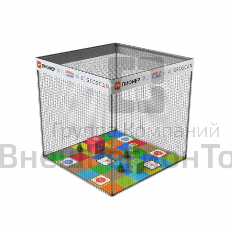 Геоскан Арена Мини.