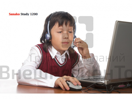 Лингафонный программный комплекс Sanako Study 1200 (1 лицензия).