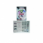 Коллекция Хлопок и продукты его переработки