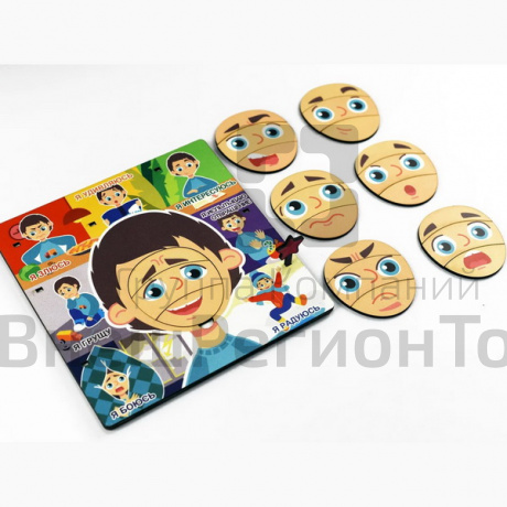 Дидактическая игра Эмоции мальчика Тимофея (ХДФ).