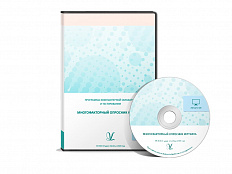 Многофакторный опросник Р. Кеттелла (взрослый (формы А,В, С), подростковый, детский). ПКОиТ Локальна