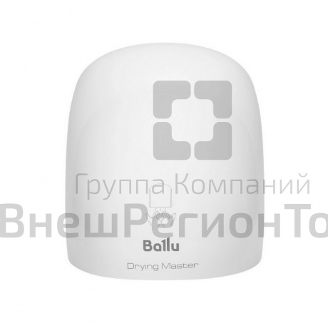 Электросушилка для рук.