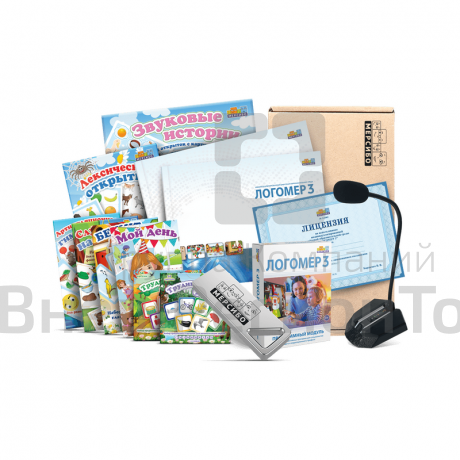 Индивидуализированная цифровая образовательная среда «Логомер 3» .