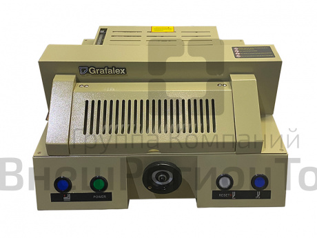 Резак для бумаги Grafalex 320V+.