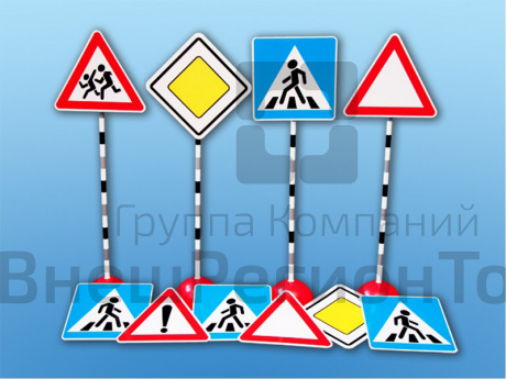 Комплект стоек с дорожными знаками № 2, 4 шт..