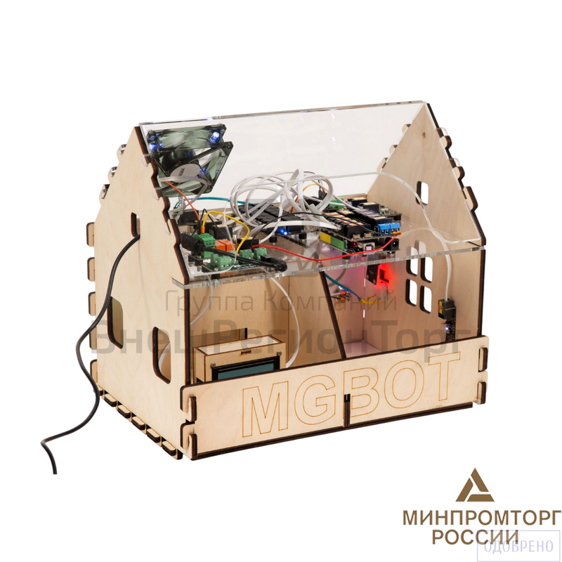 Образовательный набор «Умный дом ЙоТик М2» (Цифровая лаборатория по физике).