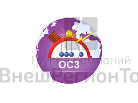 Многоуровневая игра-викторина ОС3. Физ IQ одно рабочее место.