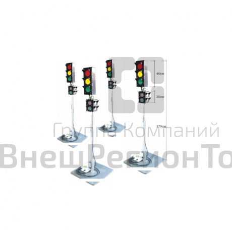 Комплект из 4-х светофоров (беспроводных) с пультом ДУ.