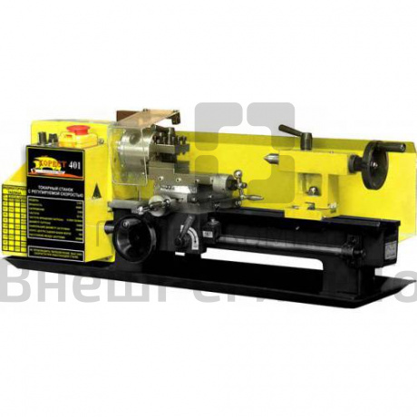 Станок токарный по металлу "Корвет-401".