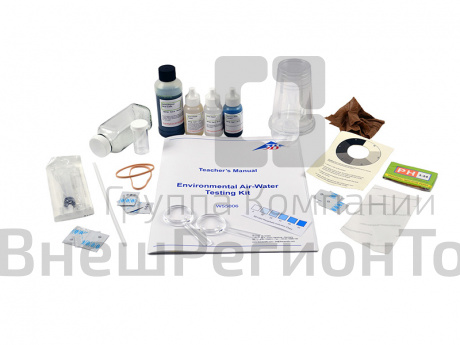 Лабораторный набор Тестирование воздуха/воды.