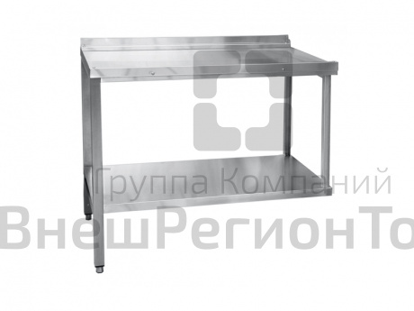 Раздаточный для посудомоечной машины купольной, 1062 x 611 x 940 мм.