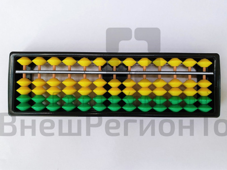 Счёты абакус, 13 рядов, жёлто-зелёный.