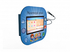 Сенсорный настенный логопедический комплекс Logo 1