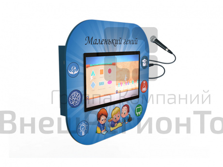 Сенсорный настенный логопедический комплекс Logo 1.