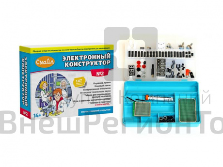 Образовательный конструктор "СМАЙЛ" №2.