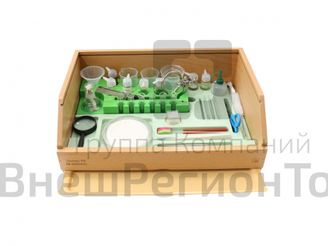 Биологическая микролаборатория, базовая комплектация.