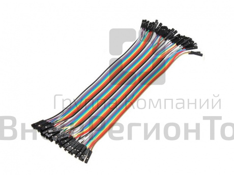 Провода "мама-мама" 20 см, 20 шт..