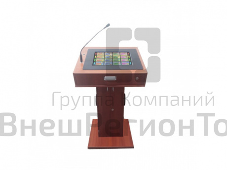Интерактивная трибуна докладчика «Базис 1».