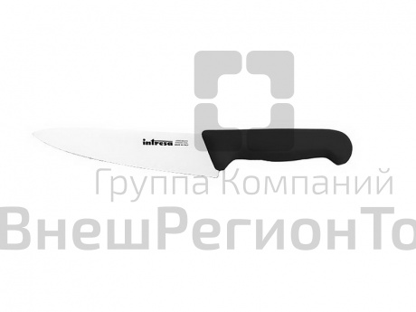 Нож кухонный.