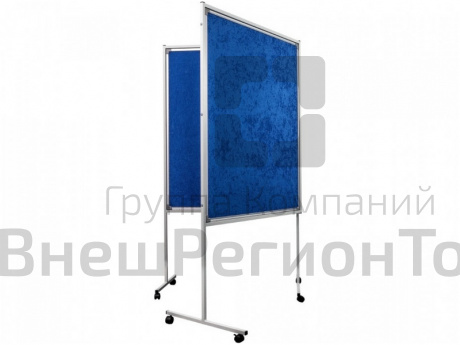 Демонстрационный стенд 180х210 см, текстильный.