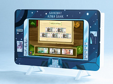 Интерактивный комплекс "Банкомат"