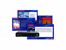 Комплект для инфозоны Spinetix HMP350 с готовым контентом
