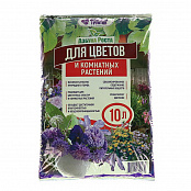 Грунт для комнатных растений