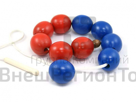 Бусы раздаточные для счета до 10.
