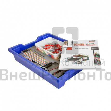 Комплект электронных компонентов для прототипирования.