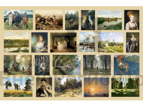 Шедевры государственной Третьяковской галереи. Набор репродукций 22 шт. 50х70 см.