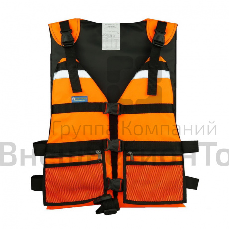 Жилет спасательный.