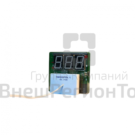 Датчик температуры с независимой индикацией (термометр демонстрационный).