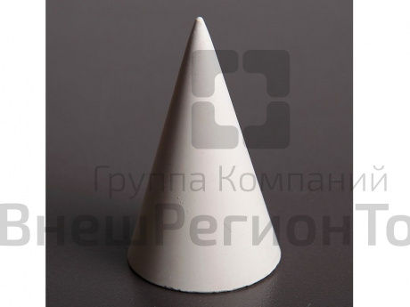 Гипсовые геометрические тела №1 гипс Конус 30-303.