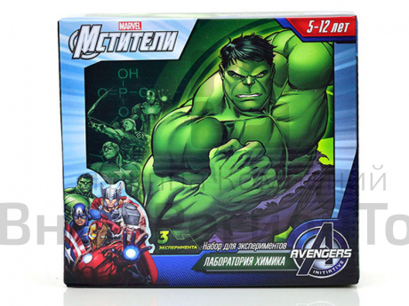 Набор Мстители: Лаборатория химика.