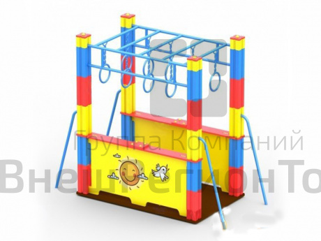 Игровой комплекс Солнышко для детей с ограниченными возможностями.