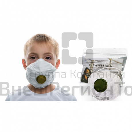 Респиратор.