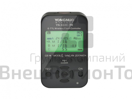 Синхронизатор управления вспышками беспроводной TTL .