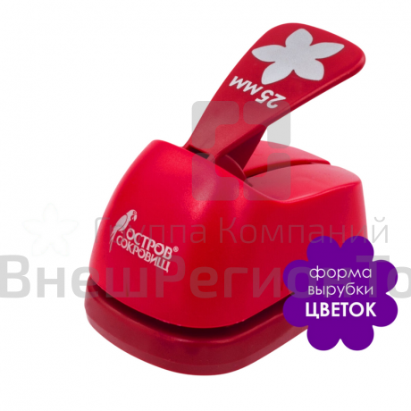 Дырокол фигурный (вырубка резная).