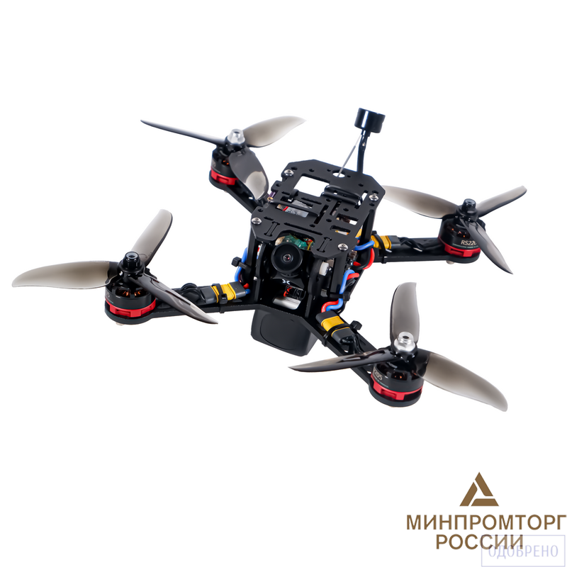 Комплект для сборки соревновательного дрона ARA FPV