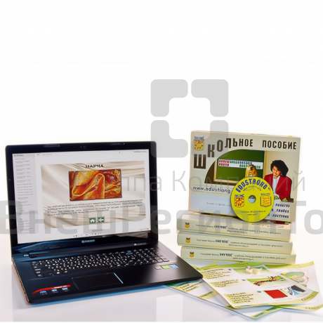 Коллекция натурально-интерактивная Шелк.