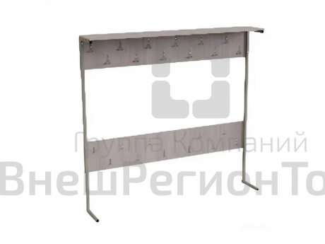Вешалка односторонняя на 12 мест.