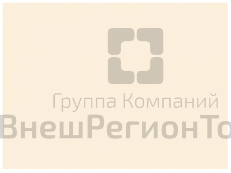 Бумажный фон молочный 2,7х11 м.