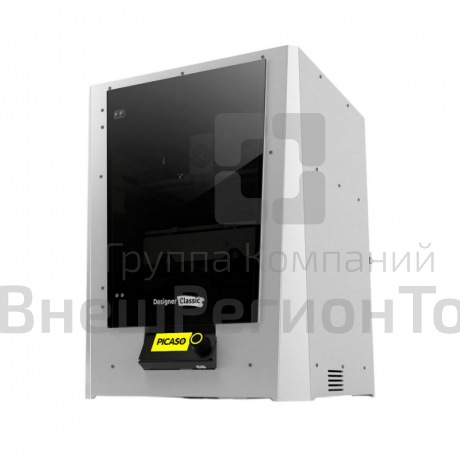 ЗD Принтер Designer Classic.